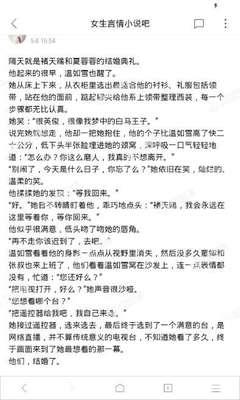 皇冠足彩官网